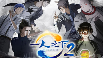 终于来了~「一人之下」第2季公开正式PV，10月27日开播！