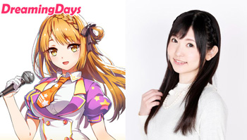 「DreamingDays」首次直播1月26日举行，三位日本声优出席