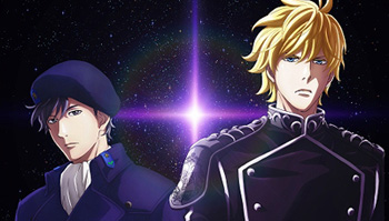 4月番「银河英雄传说」公开主题曲情报，泽野弘之负责OP曲！