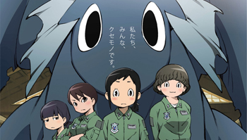 龙与少女的职场物语，4月番「ひそねとまそたん」公开角色设定图