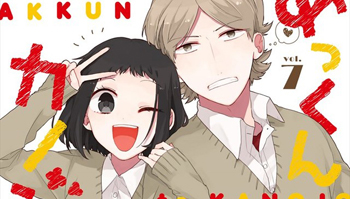 漫改动画「敦君与女朋友」公开主角人设图，2018年4月开播~