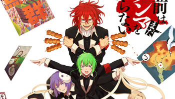 你对群马一无所知，漫画「你还是不懂群马」TV动画化，4月开播！
