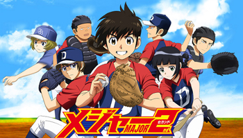 4月番「棒球大联盟2nd」声优及staff情报公开，新PV解禁！