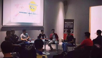 艺画开天联合创始人陈威：动漫创业如何变现