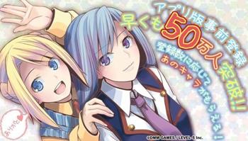 「装甲少女」事前登录突破50万人 预计今春上架双平台