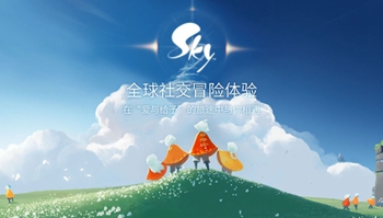 「Sky光·遇」官方预约火热进行中，国内测试即将开启！