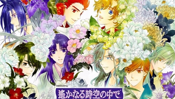 PSV游戏「遥远时空中Ultimate」将推出手游版！2月22日开始配信~