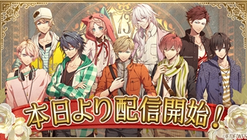 消除玩法女性向手游「LibraryCross∞」开始配信！