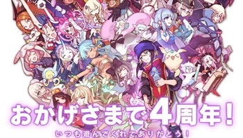 「梅露可物语」四周年，动画化四大特报公开！