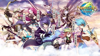 连珠消除 X RPG游戏「诺文尼亚」双平台正式上架