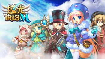 「IRIS瞳光Online」改编手游「瞳光IRIS M」预计2018年推出