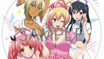 【C92】能够看见辣妹们的护士装？「第一次的辣妹」参展C92啦！
