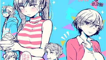 药吃多了？「肉女のススメ」描写吃饭情景太工口引网友吐槽