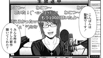 网络歌手艹粉，R18萝莉题材老司机quzilaxxx更新系列漫画