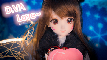 哇！活生生的D.VA！可以要个签名么~？「D.VA爱你哟~~♥」