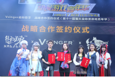 Vsinger 萤火虫 三分妄想 御魂社