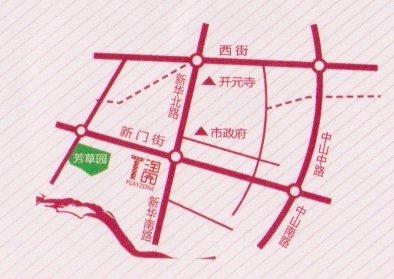  第二届泉州COSPLAY盛典即将举办