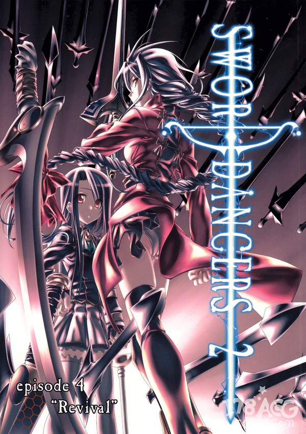 ▲Sword Dancers系列